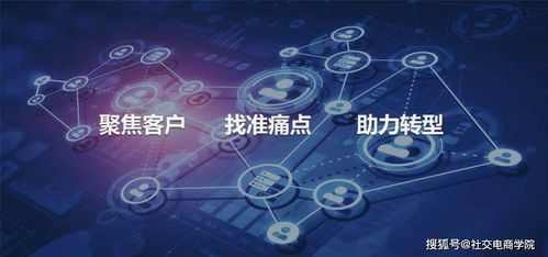 百新谷深度剖析 2021年pcb線路板行業(yè)如何布局來獲取工業(yè)互聯(lián)網(wǎng)紅利